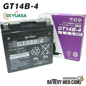 GT14B-4 GS AT oCN p W[GXAT obe[ y  XΓډ u\ z  Ki P I[goC XN[^[ W[GX YUASA 