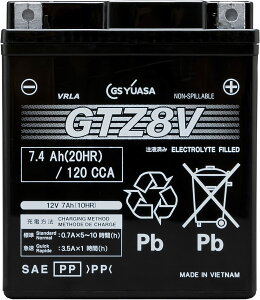 GTZ8V GS AT VRLA yَz oCN p obe[ W[GXAT I[goC P XN[^[ W[GX YUASA (}n YZF-R25 JBK-RG10J K) 