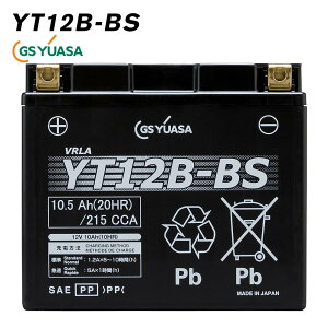 YT12B-BS GS AT VRLA y َ z t[d W[GXAT  Ki oCN p obe[ XΓڕs us 1Nۏ I[goC P XN[^[ W[GX YUASA 