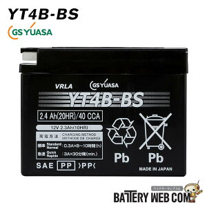yLO܁Iz YT4B-BS GS AT VRLA y َ t[d z W[GXAT XΓڕs us oCN p obe[ I[goC P XN[^[ W[GX YUASA 