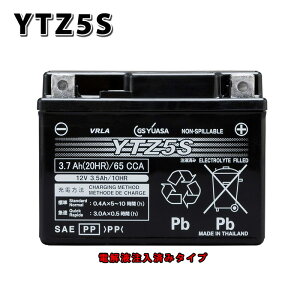 yLO܁Iz YTZ5S GS AT VRLAyَz W[GXAT oCN p obe[ I[goC P XN[^[ W[GX YUASA (z_ GROM EBJ-JC61 K) 