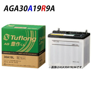 30A19R GiW[EBYi adH j AGA30A19R9B _@ obe[ { Y i AG30A19R ( gN^[ k@ ) Tuflong AG L삭 