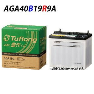 40B19R GiW[EBYi adH j AGA40B19R9B obe[ { ^tO AG L삭 Tuflong Y _@ gN^[ k@ 