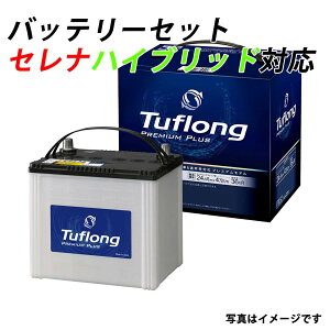 yLO܁Iz yLO1ʎ܁z PPAS115LD26L9B  PPAK42LB19L9B GiW[EBY i adH j obe[ 2Zbg Zi nCubh C26 C27 K AChOXgbvԗp 