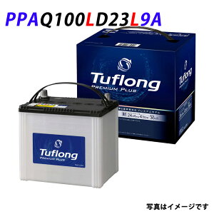Q100LD23L GiW[EBY i adH j PPAQ100LD23L9B obe[ Q100 Q-85 95D23L Premium AChOXgbv ԗp Y