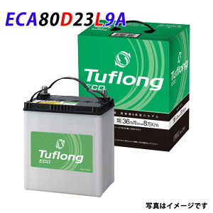 80D23L GiW[EBY i adH j { ECA80D23L9B Y Tuflong ^tOGR  p obe[ 3Nۏ  [d d GRJ[ ݊ 65D23L / 70D23L / 75D23L 