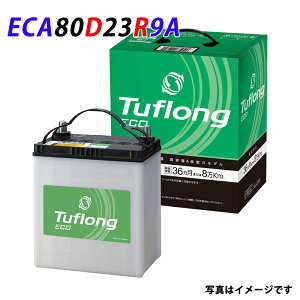 80D23R �G�i�W�[�E�B�Y �i ���a�d�H �j ���{�� ECA80D23R9B ���Y Tuflong �^�t�����O�G�R ������ �p �o�b�e���[ 3�N�ۏ� �� �[�d���� ���d���� �G�R�J�[ �݊� 65D23R / 70D23R / 75D23R ��������