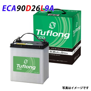 90D26L �G�i�W�[�E�B�Y �i ���a�d�H �j ���{�� ECA90D26L9B ���Y Tuflong �^�t�����O�G�R ������ �p �o�b�e���[ 3�N�ۏ� �� �[�d���� ���d���� �G�R�J�[ �݊� 65D26L / 75D26L / 80D26L / 85D26L ��������