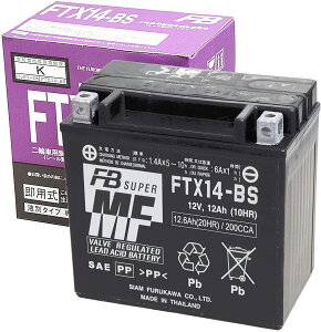 FTX14-BS �É� �o�C�N �p �o�b�e���[ �y �t����[�d�� �z ���� ���K�i �X�Γ��ڕs�� ���u���s�� FT�V���[�Y �P�� �����e�i���X�t���[ FB FTX14�[BS ��������