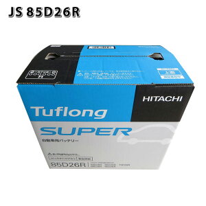 85D26R GiW[EBY i adH j { STA85D26R9B  obe[ Tuflong STANDARD ݊ 75D26R 80D26R 