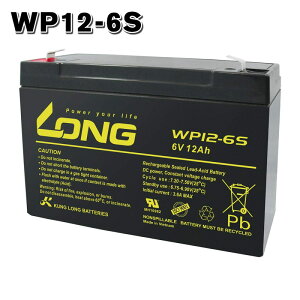 WP12-6S LONGobe[ O َ~dr UPS d 