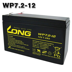 WP7.2-12 LONGobe[ O َ~dr UPS d 
