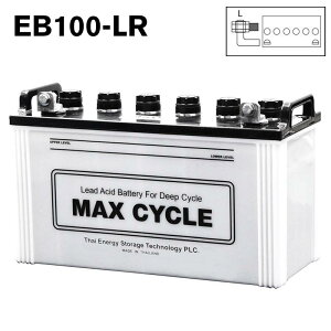 EB100 LR {gibg [q MAX CYCLE }bNX fB[vTCN obe[ ~dr pd z \[[ Ǝ tH[Ntg  