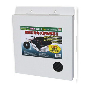 TK-600 メルテック meltec 大自工業 軽トラック用品 軽トラ職人 長尺あおりガード 6m 両面テープ 1個入り 送料無料