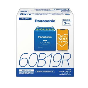JIX N-60B19R/C8 yu[obe[ST|[gtz pi\jbN W([d)p Panasonic Yԃobe[ Blue Battery 
