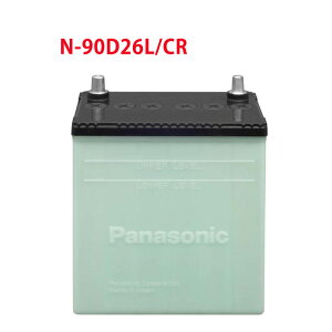 90D26L �p�i�\�j�b�N �o�b�e���[ circla�i�T�[�N���j N-90D26LCR Panasonic 3�N�ۏ� ������ �� 55D26L 65D26L 75D26L 80D26L 85D26L �݊� ��������