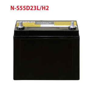 S55D23L pi\jbN CAOS nCubh  p obe[ GRJ[  N-S55D23L/H2 55D23L 