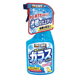 PROSTAFF vX^bt KXN[i[X[p[