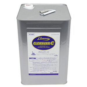 yLO܁Iz No[C 17bg 1149 ƖpN[i[ p HƗp 􂢍 RXr[eB[ y  NP z 