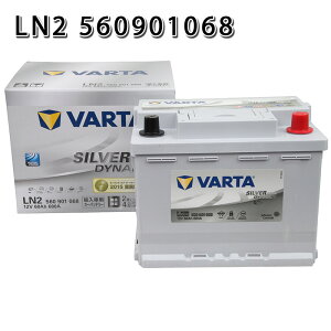 560-901-068 VARTA o^ LN2 AGM D52 560901068 Vo[_Ci~bN SILVER DYNAMIC Aԗpobe[ AChOXgbv 