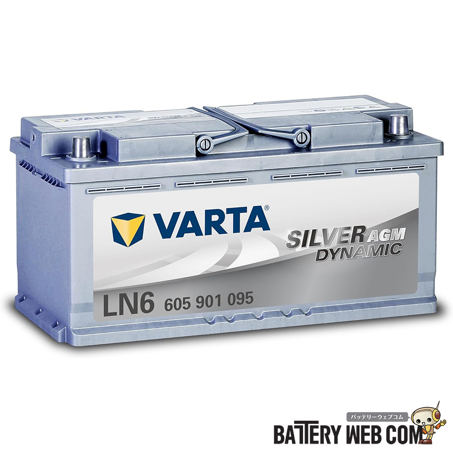VARTA バルタ 605-901-095 SILVER DYNAMIC シルバーダイナミック アイドリングストップ車 ドイツ製 充電制御車 欧州車用 バッテリー AGMバッテリー 送料無料 バッテリー本体