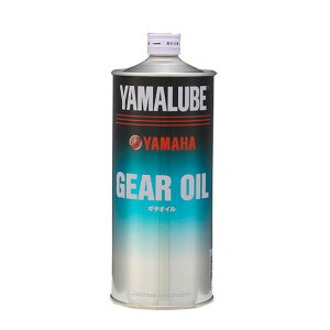 }n IC }[u@MAIC 1L MAIC 9079336101 YAMAHA YAMAHAIC