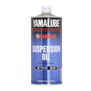 }n IC }[u TXyVICG-15 9079338043 YAMAHA YAMAHAIC