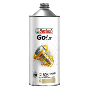 JXg[ Ride 2T FC y1Libgj×12{zoCN 2TCNGWIC  Castrol IC 