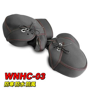 oCN nhJo[ h h  WNHC-03 t XN[^[ I[goC Vv n ~ 