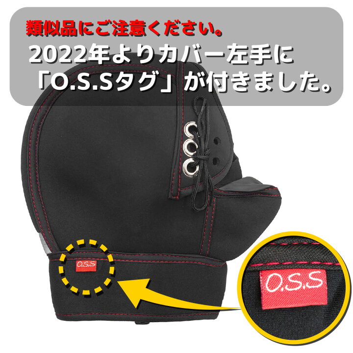 楽天市場】バイクハンドルカバー WNHC-03 フリーサイズ ネオプレーン 【 大阪繊維資材 OSS 】 スクーター スクータ オートバイ 送料無料 あす楽 : バッテリーウェブコム楽天市場店 楽天市場】バイクハンドルカバー WNHC-03 フリーサイズ ネオプレーン 【 大阪繊維資材 OSS 】 スクーター スクータ オートバイ 送料無料 あす楽 : バッテリーウェブコム楽天市場店