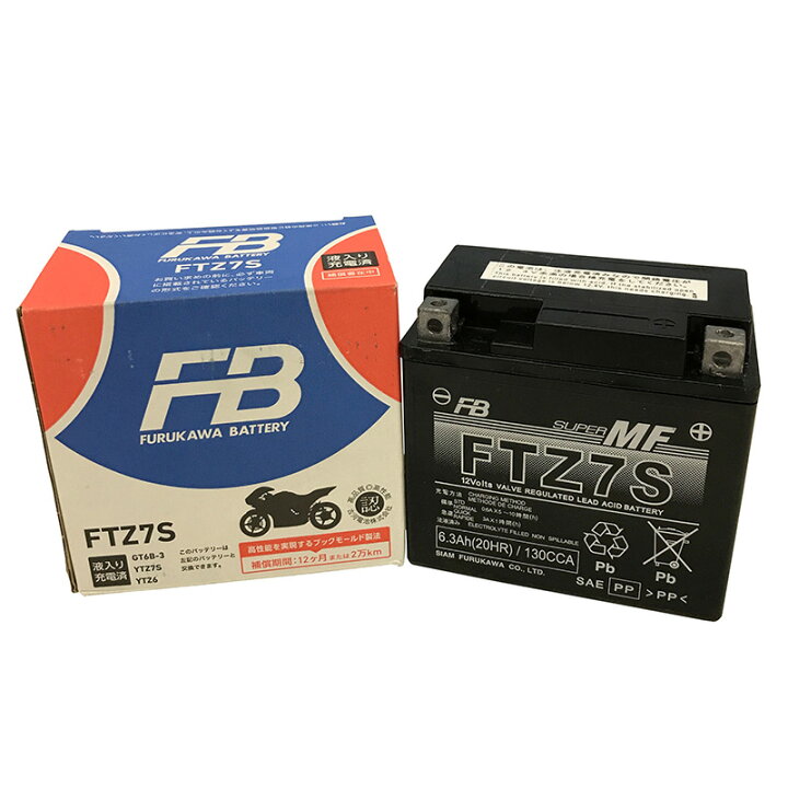 ギフト】 DR250SHE バッテリー 古河バッテリー FTZ7S 2輪 フルカワバッテリー 液入充電済 ftz7s khaleefashion.com
