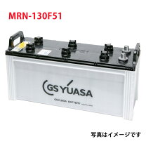 楽天市場】ユアサ バッテリー 115f51の通販
