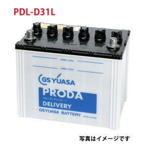 D31L gbN ^ obe[ W[GXAT GS AT PRODA DELIVERY (zԗpj 18ۏ PDL-D31L ݊ 95D31L / 105D31L 