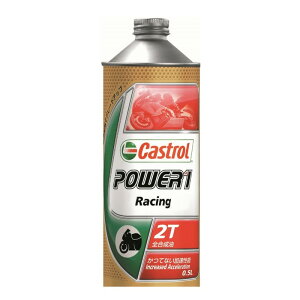 yLO܁Iz JXg[ Power1 TTS Racing FD y0.5Libgj×12{zoCN 2TCNGWIC S Castrol IC 