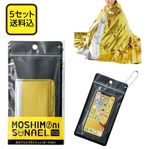 y5ZbgEzhЃA~uPbg X}zɎghWbp[|[`t 130×210cm Vj\iG S[h Vo[ nk 䕗  P h h Cxg mxeB LO