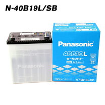 楽天市場】バッテリー panasonic 44b19lの通販