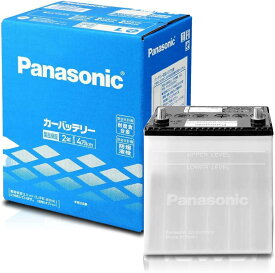 75D23L パナソニック Panasonic 自動車 用 バッテリー 2年保証 SBシリーズ 車 互換 55D23L 65D23L 70D23L 送料無料
