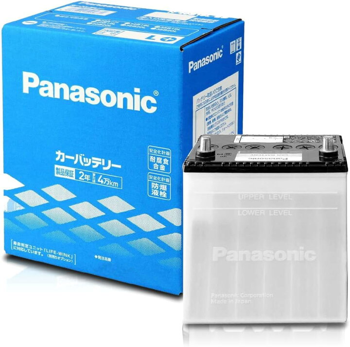 楽天市場】75D23L パナソニック Panasonic 自動車 用 バッテリー 2年 