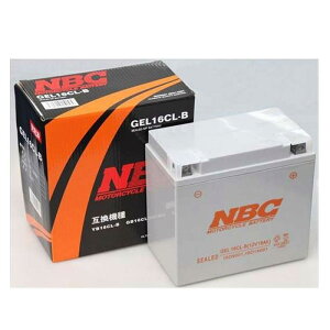GEL16CL-B NBC �o�C�N �Q�� �o�b�e���[ 12���ۏ� �I�[�g�o�C ����o�C�N YB16CL-B CB16CL-B �݊� �P�� GEL16CL�[B ��������