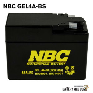 GEL4A-BS NBC �o�C�N �Q�� �o�b�e���[ �X�Γ��ډ� ���u���\ 6���ۏ� �I�[�g�o�C YTR4A-BS FTR4A-BS �݊� �P�� GEL4A�[BS ��������