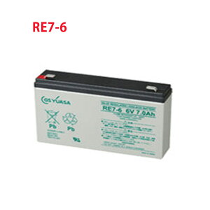 RE7-6 GS AT `َ~dr W[GXAT REV[Y obe[ 6V / UPS / dd / CATV / Gx[^ h hƃVXe@ /   RE7[6 