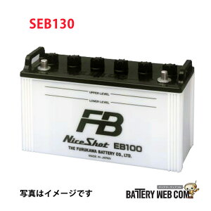 SEB130 yL^[qz GS AT / V[h W[GXAT EB fB[vTCN obe[ 