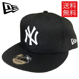 【送料無料】NEW ERA ニューエラ US規格 海外仕様 MLB NY Yankees ニューヨーク・ヤンキース BASIC SNAPBACK CAP 9FIFTY 950 スナップバックキャップ BLACK ブラック 黒 フリーサイズ メンズ レディース 男女兼用