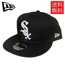 【送料無料】NEW ERA ニューエラ US規格 海外仕様 MLB CHICAGO WHITE SOX シカゴ ホワイト ソックス BASIC SNAPBACK CAP 9FIFTY 950 スナップバックキャップ BLACK/WHITE ブラック/ホワイト 黒/白 フリーサイズ メンズ レディース 男女兼用