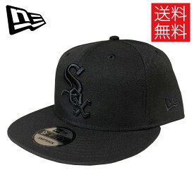 【送料無料】NEW ERA ニューエラ US規格 海外仕様 MLB CHICAGO WHITE SOX シカゴ ホワイト ソックス BASIC SNAPBACK CAP 9FIFTY 950 スナップバックキャップ BLACK/BLACK ブラック/ブラック 黒/黒 ニューエラ フリーサイズ メンズ レディース 男女兼用