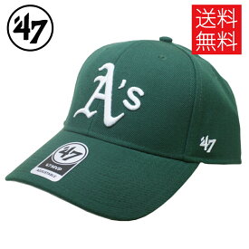 【送料無料】'47 Oakland Athletics MVP ローキャップ オークランド アスレチックス 定番キャップ エムブイピー ダークグリーン 緑 LOWCAP Dark Green フォーティーセブン フリーサイズ メンズ レディース 男女兼用