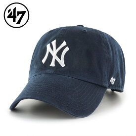 '47 NY Yankees Home Kids CLEAN UP キッズ ローキャップ ヤンキース 定番キャップ ホーム クリーンナップ ネイビー 子供用 紺 LOWCAP Navy フォーティーセブン フリーサイズ メンズ レディース 男女兼用