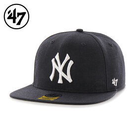 '47 NY Yankees Lil Shot CAPTAIN キッズ ローキャップ ヤンキース 定番キャップ リルショット キャプテン ネイビー 子供用 紺 LOWCAP Navy フォーティーセブン フリーサイズ メンズ レディース 男女兼用