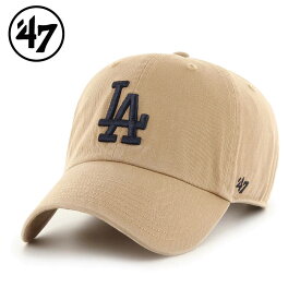 '47 LA Dodgers CLEAN UP ローキャップ ドジャース クリーンナップ カーキ/ネイビー LOWCAP Khaki/Navy フォーティーセブン フリーサイズ メンズ レディース 男女兼用 大谷翔平