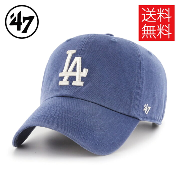 楽天市場】【送料無料】
